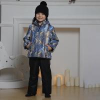 Утепленный костюм Nordski Jr. City Blue/Yellow/Black/18
