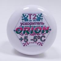 Ускоритель ORION +5 -5
