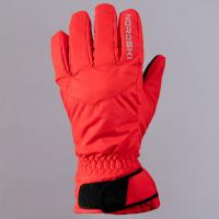 Перчатки Nordski Arctic Red Membrane