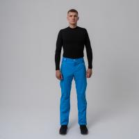 Ветрозащитные брюки Nordski Blue