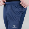 Тренировочные брюки Nordski Pro Blue
