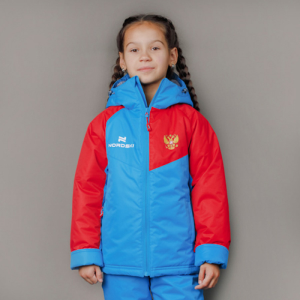 Утепленная куртка NORDSKI Kids National 2.0