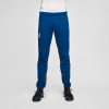 Разминочный костюм BD Jacket Kikut Estate Blue 25300