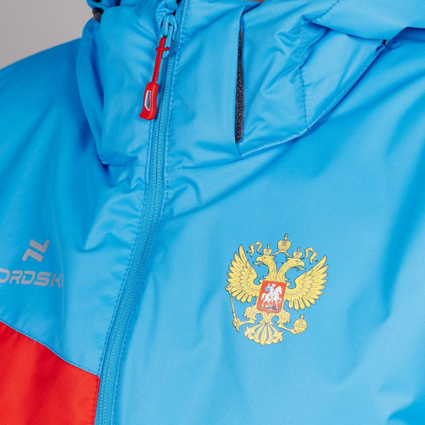 Утепленная куртка Nordski Kids National 3.0