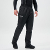 Утепленные брюки Nordski Winter Black