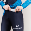 Гоночный костюм Nordski Premium Deep Blue