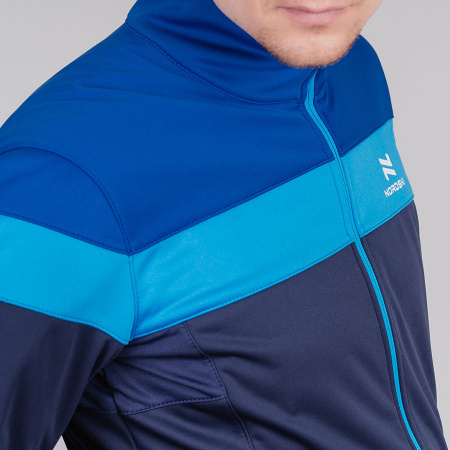 Разминочная куртка Nordski Drive blueberry/blue