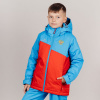 Утепленная куртка Nordski Kids National 3.0