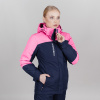 Утепленная куртка NORDSKI Mount dark blue/pink W