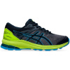 Кроссовки Asics GT-1000 10 GS цвет 403
