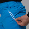 Ветрозащитные брюки Nordski Blue