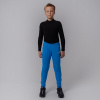 Разминочные брюки NORDSKI Jr.Pro rus Q