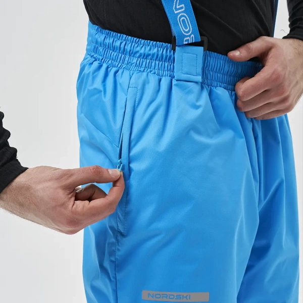 Утепленные брюки Nordski Winter Blue