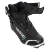 Беговые ботинки Salomon R/PROLINK