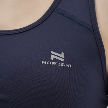 Топ Nordski Pro Indigo W
