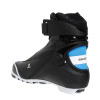 Беговые ботинки Salomon R/PROLINK