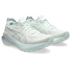 Кроссовки Asics Gel-Kayano 31 жен.