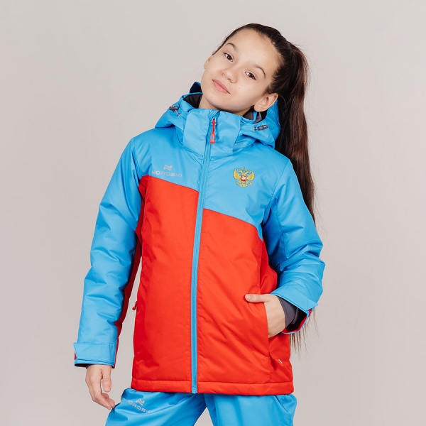 Утепленная куртка Nordski Kids National 3.0