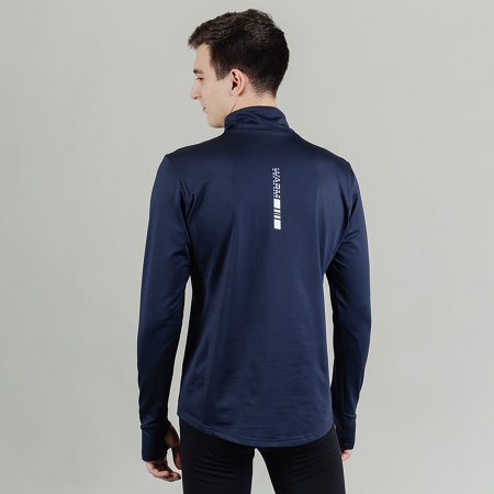 Лонгслив Nordski Warm Blueberry 