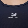 Топ Nordski Pro Bra 2.0 Indigo W
