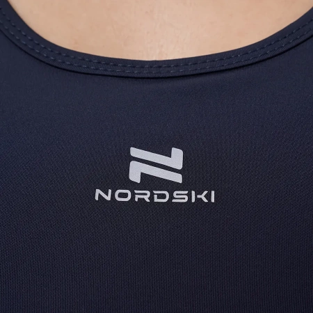 Топ Nordski Pro Bra 2.0 Indigo W