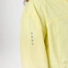 Ветровка Nordski Pro Light Yellow W