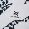 Футболка Nordski Trail White