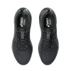 Кроссовки Asics Gel-Contend 9 муж. 003