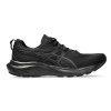 Кроссовки Asics Gel-Contend 9 муж. 003