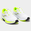 Кроссовки JOMA ACTIVE Белый