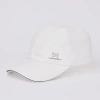 Кепка Nordski Pro White
