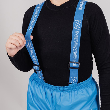 Утепленные брюки Nordski Jr.Blue Q