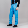 Утепленные брюки Nordski Active Blue