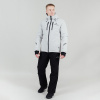Горнолыжная куртка Nordski Lavin Grey