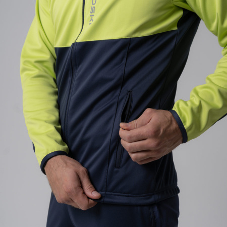 Разминочная куртка Nordski Premium Green/Blueberry