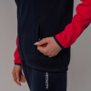 Разминочная куртка Nordski Jr.Premium Pink/Blueberry