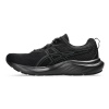 Кроссовки Asics Gel-Contend 9 муж. 003