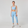 Топ Nordski Pro Bra 2.0 Sky W