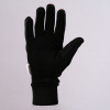 Перчатки Nordski Jr.Arctic Black/Red