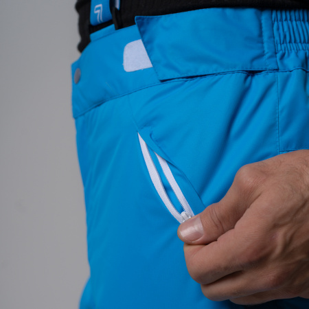 Утепленные брюки Nordski Premium Blue Q