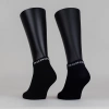 Носки Nordski Run Black (2 пары)