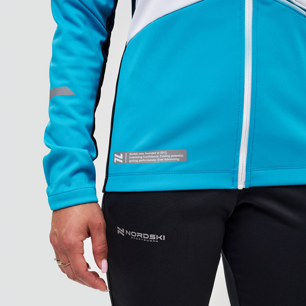 Тренировочная куртка Nordski Pro 2.0 Breeze/White/Black W