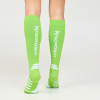 Гетры Nordski Pro Energy Lime