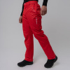 Ветрозащитные брюки Nordski Red