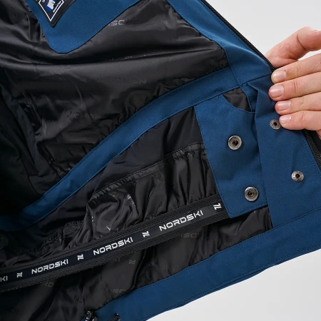 Горнолыжная куртка Nordski Alpine Blue