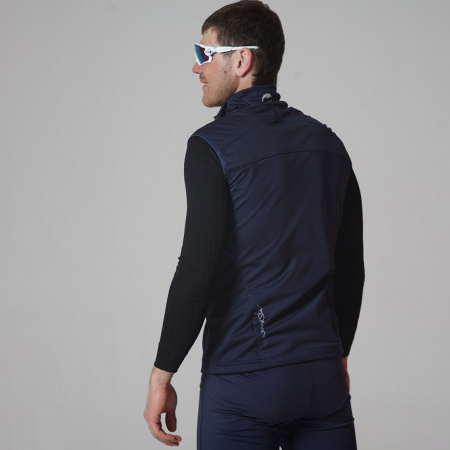 Жилет разминочный Nordski Motion Blueberry/18