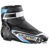 Л/б Salomon SKIATHLON PROLINK