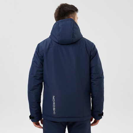 Утепленная куртка Nordski Mount Dark Blue