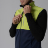 Жилет разминочный Nordski Premium Green/Blueberry