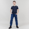 Брюки Nordski Jr. Run Navy Q